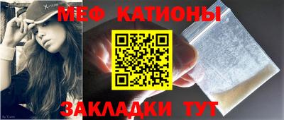 гашиш Краснознаменск