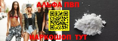 твердый Комсомольск-на-Амуре