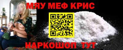 mdma Коммунар