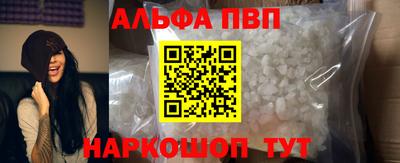 твердый Комсомольск-на-Амуре