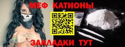 твердый Комсомольск-на-Амуре
