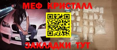 твердый Комсомольск-на-Амуре