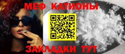 ГАЛЛЮЦИНОГЕННЫЕ ГРИБЫ Краснодар