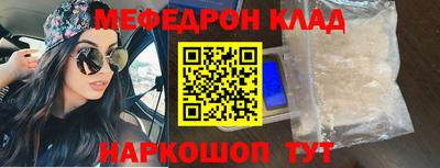 ГАЛЛЮЦИНОГЕННЫЕ ГРИБЫ Краснодар