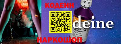 мет Конаково