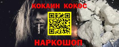мет Конаково