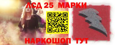 твердый Комсомольск-на-Амуре