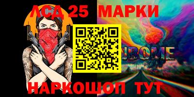 mdma Коммунар