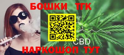 твердый Комсомольск-на-Амуре