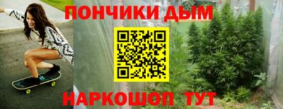 мет Конаково