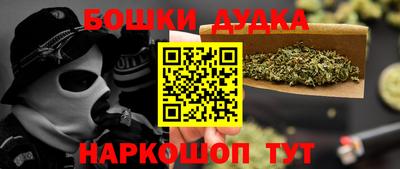 mdma Коммунар