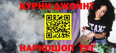 твердый Комсомольск-на-Амуре