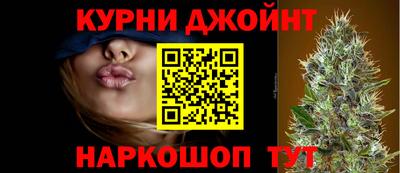 мет Конаково