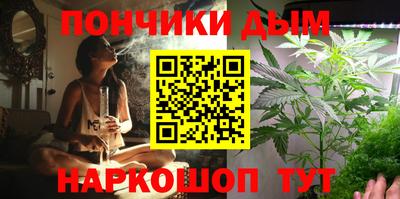 mdma Коммунар