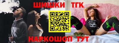 mdma Коммунар