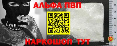 твердый Комсомольск-на-Амуре