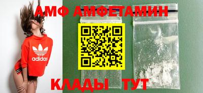 твердый Комсомольск-на-Амуре