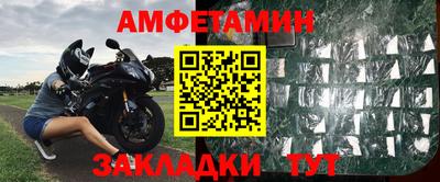 гашиш Краснознаменск