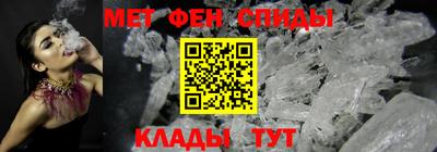 ГАЛЛЮЦИНОГЕННЫЕ ГРИБЫ Краснодар