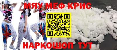 гашиш Краснознаменск