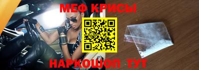 mdma Коммунар