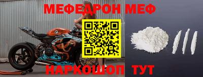 mdma Коммунар
